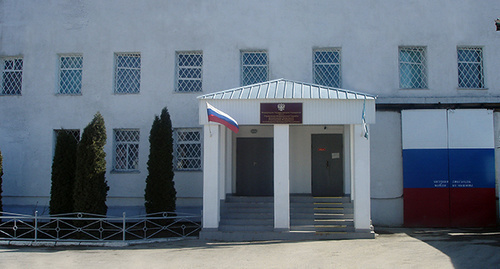 SIZO-1 in Nalchik. Photo: http://www.antipytki.ru/news/5807 SIZO-1 in Nalchik. Photo: http://www.antipytki.ru/news/5807