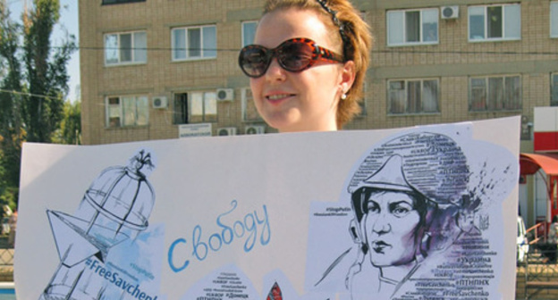 Solo picket in front of the Donetsk City Court of the Rostov Region, Septeber 29, 2015. Photo by Konstantin Volgin for the ‘Caucasian Knot’. 