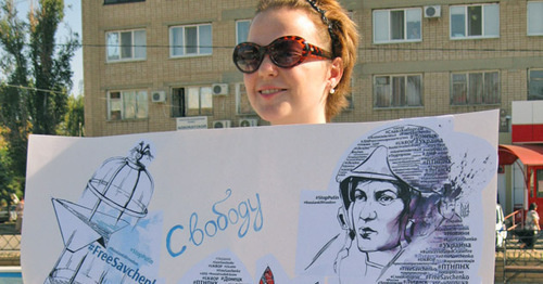 Solo picket in front of the Donetsk City Court of the Rostov Region, Septeber 29, 2015. Photo by Konstantin Volgin for the ‘Caucasian Knot’. Solo picket in front of the Donetsk City Court of the Rostov Region, Septeber 29, 2015. Photo by Konstantin Volgin for the ‘Caucasian Knot’.