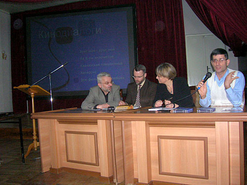 Presentation of films from Project "Cinema Dialogues". From left to right: Gegam Bagdasaryan, a Karabakh MP; Lawrence Broers and Jenny Norton from international organization "Resources and Reconciliation" (England); and Arut Mansuryan from "Internews-Armenia". Nagorno-Karabakh, Stepanakert, March 9, 2010. Photo by the "Caucasian Knot" Presentation of films from Project "Cinema Dialogues". From left to right: Gegam Bagdasaryan, a Karabakh MP; Lawrence Broers and Jenny Norton from international organization "Resources and Reconciliation" (England); and Arut Mansuryan from "Internews-Armenia". Nagorno-Karabakh, Stepanakert, March 9, 2010. Photo by the "Caucasian Knot"