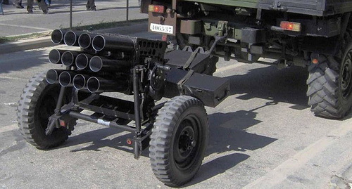 A rocket launcher TR-107 made in Turkey. Photo: http://www.network54.com/Forum/248068/thread/1228434467/%26quot%3Bturkish+indigenus%26quot%3B+Products A rocket launcher TR-107 made in Turkey. Photo: http://www.network54.com/Forum/248068/thread/1228434467/%26quot%3Bturkish+indigenus%26quot%3B+Products