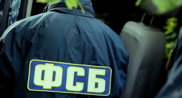 FSB agent. Photo http://nac.gov.ru/ FSB agent. Photo http://nac.gov.ru/