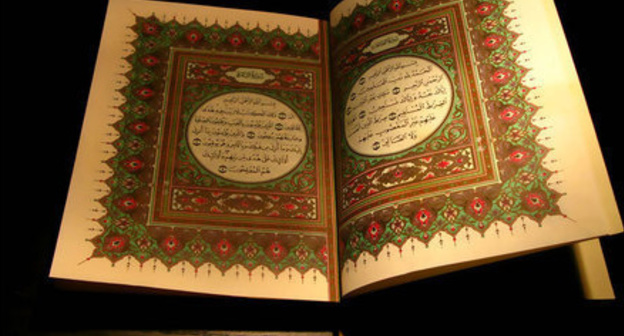 Pages from Koran. Photo: ttp://www.islam.ru/news/2015-09-04/35692 Pages from Koran. Photo: ttp://www.islam.ru/news/2015-09-04/35692