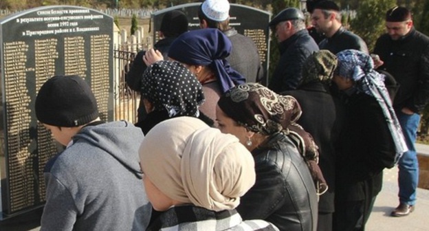 Ingushetia residents at the rally in memory of the Ossetian-Ingush conflict victims, October 31, 2015. Photo: Nazrangrad.ru