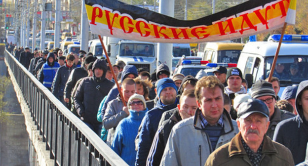 The participants of the "Russian March" in Volgograd. November 4, 2015. Photo by Vyacheslav Yaschenko for the "Caucasian Knot" The participants of the "Russian March" in Volgograd. November 4, 2015. Photo by Vyacheslav Yaschenko for the "Caucasian Knot"
