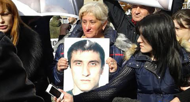 Vladimir Tskaev's relatives at the protest action. Vladikavkaz, November 2, 2015. Photo by Emma Marzoeva for the "Caucasian Knot" Vladimir Tskaev's relatives at the protest action. Vladikavkaz, November 2, 2015. Photo by Emma Marzoeva for the "Caucasian Knot"