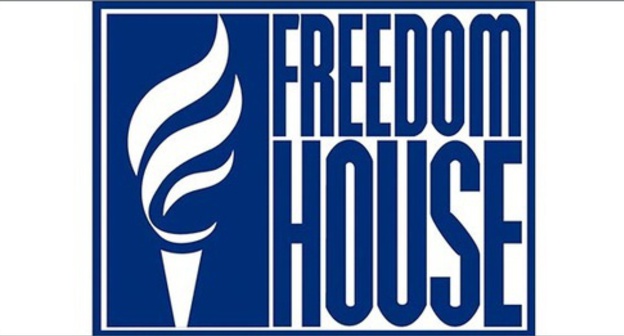 Freedom House logo. Photo: Freedomhouse.org Freedom House logo. Photo: Freedomhouse.org