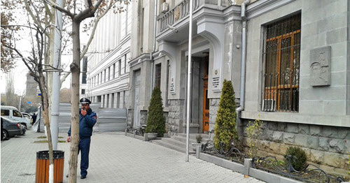 General Prosecutor's Office. Yerevan. Photo by Armine Martirosyan for the "Caucasian Knot" General Prosecutor's Office. Yerevan. Photo by Armine Martirosyan for the "Caucasian Knot"
