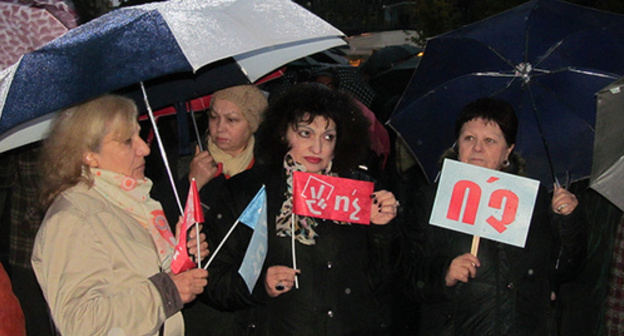Protest action of the opponents of constitutional reforms, Yerevan, October 30, 2015. Photo by Tigran Petrosyan for the "Caucasian Knot" Protest action of the opponents of constitutional reforms, Yerevan, October 30, 2015. Photo by Tigran Petrosyan for the "Caucasian Knot"