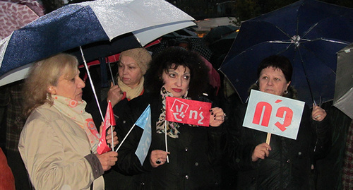 Protest action of the opponents of constitutional reforms, Yerevan, October 30, 2015. Photo by Tigran Petrosyan for the "Caucasian Knot" Protest action of the opponents of constitutional reforms, Yerevan, October 30, 2015. Photo by Tigran Petrosyan for the "Caucasian Knot"