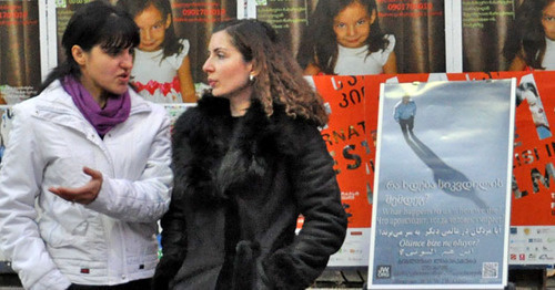 Shelve stand with Jehovah's Witnesses books at Freedom Square in Tbilisi. Photo: http://www.fakt777.ru Shelve stand with Jehovah's Witnesses books at Freedom Square in Tbilisi. Photo: http://www.fakt777.ru