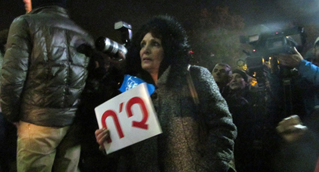 A participant of the rally in Yerevan, 02.12.15. Inscription on a poster: "No!" Photo by Tigran Petrosyan for the "Caucasian Knot" A participant of the rally in Yerevan, 02.12.15. Inscription on a poster: "No!" Photo by Tigran Petrosyan for the "Caucasian Knot"