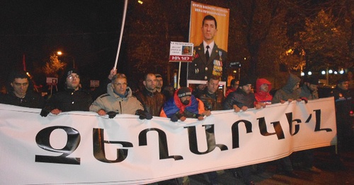 The participants of the rally held by the "New Armenia" in Yerevan. December 4, 2015. Photo by Armine Martirosyan for the "Caucasian Knot"