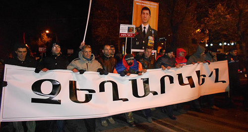 March in Yerevan on December 4, 2015. Photo by Tigran Petrosyan for the ‘Caucasian Knot’. March in Yerevan on December 4, 2015. Photo by Tigran Petrosyan for the ‘Caucasian Knot’.