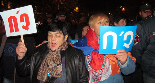 Rally and march against the constitutional reform, Yerevan, December 3, 2015. Photo by Tigran Petrosyan for the ‘Caucasian Knot’. Rally and march against the constitutional reform, Yerevan, December 3, 2015. Photo by Tigran Petrosyan for the ‘Caucasian Knot’.