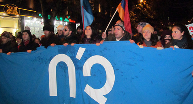 Rally against constitutional reform in Yerevan, December 3, 2015. Photo by Tigran Petrosyan for the ‘Caucasian Knot’.  