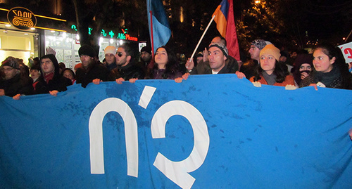 Rally against constitutional reform in Yerevan, December 3, 2015. Photo by Tigran Petrosyan for the ‘Caucasian Knot’. Rally against constitutional reform in Yerevan, December 3, 2015. Photo by Tigran Petrosyan for the ‘Caucasian Knot’.