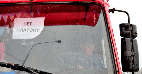 Truck drivers' strike. December 2015. Photo by Eduard Kornienko for the "Caucasian Knot"
