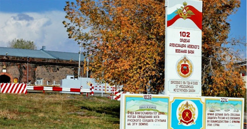 The 102nd Russian military base. Photo: RFE/RL The 102nd Russian military base. Photo: RFE/RL