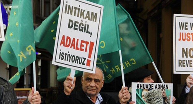 Picket near General Consulate of Russia in Turkey, Istanbul, December 19, 2015. Photo by Magomed Tuayev for the ‘Caucasian Knot’. 