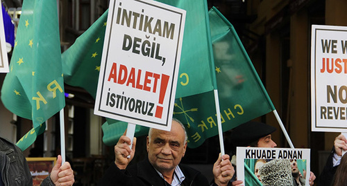 Picket near General Consulate of Russia in Turkey, Istanbul, December 19, 2015. Photo by Magomed Tuayev for the ‘Caucasian Knot’. Picket near General Consulate of Russia in Turkey, Istanbul, December 19, 2015. Photo by Magomed Tuayev for the ‘Caucasian Knot’.