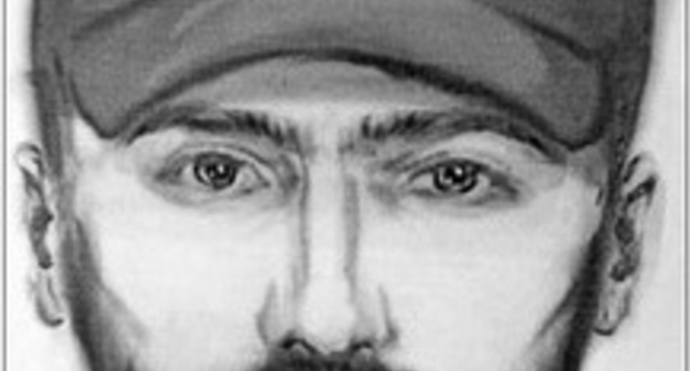 An “identikit” picture of Makhmud Akhmedov. Photo: the press service of the Chief Department for Moscow of the Ministry of Internal Affairs (MIA) An “identikit” picture of Makhmud Akhmedov. Photo: the press service of the Chief Department for Moscow of the Ministry of Internal Affairs (MIA)