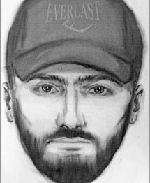 An “identikit” picture of Makhmud Akhmedov. Photo: the press service of the Chief Department for Moscow of the Ministry of Internal Affairs (MIA) An “identikit” picture of Makhmud Akhmedov. Photo: the press service of the Chief Department for Moscow of the Ministry of Internal Affairs (MIA)