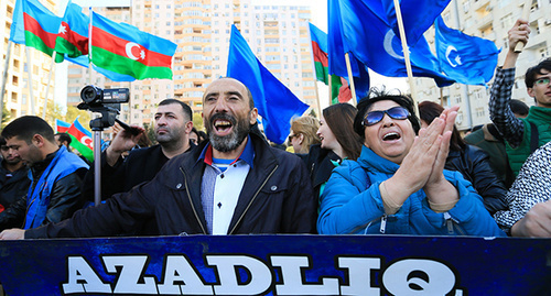 Participants of the ‘Musavat’ party rally, Baku, October 25, 2015. Photo by Aziz Karimov for the ‘Caucasian Knot’. Participants of the ‘Musavat’ party rally, Baku, October 25, 2015. Photo by Aziz Karimov for the ‘Caucasian Knot’.