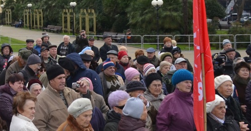 Participants of the CPRF rally in Sochi, January 12, 2015. Photo by Svetlana Kravchenko for the ‘Caucasian Knot’. Participants of the CPRF rally in Sochi, January 12, 2015. Photo by Svetlana Kravchenko for the ‘Caucasian Knot’.