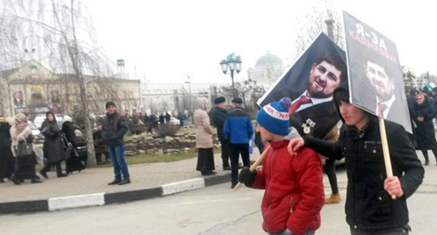 The participants of the rally in Grozny. January 22, 2016. Photo by Nikolay Petrov for the "Caucasian Knot" The participants of the rally in Grozny. January 22, 2016. Photo by Nikolay Petrov for the "Caucasian Knot"