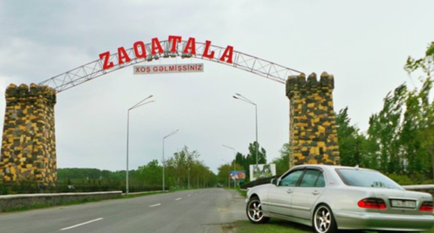 Entrance to Zagatala town, administrative centre of the Zagatala District. Photo: https://www.facebook.com/Zaqatala/photos_stream