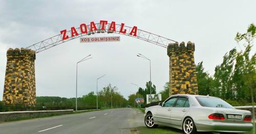 Entrance to Zagatala town, administrative centre of the Zagatala District. Photo: https://www.facebook.com/Zaqatala/photos_stream
