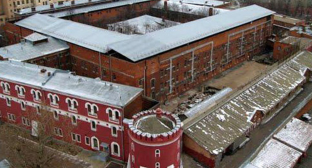 The pre-trial prison No. 2 (SIZO No. 2). Moscow. Photo http://wikimapia.org/ The pre-trial prison No. 2 (SIZO No. 2). Moscow. Photo http://wikimapia.org/