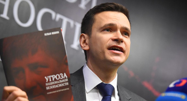 Ilya Yashin. February 23, 2016. Photo by Ilya Yashin for the "Caucasian Knot" Ilya Yashin. February 23, 2016. Photo by Ilya Yashin for the "Caucasian Knot"
