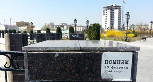 A poster dedicated to the deportation of Chechens in 1944. Grozny. Photo: RFE/RL A poster dedicated to the deportation of Chechens in 1944. Grozny. Photo: RFE/RL