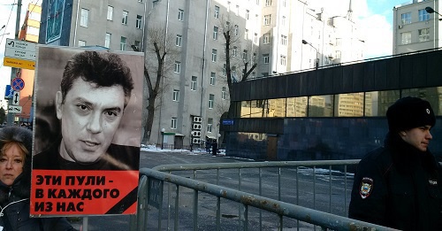 The rally in memory of Boris Nemtsov. Moscow, Sakharova avenue, February 27, 2016. Photo by Grigory Shvedov for the "Caucasian Knot" The rally in memory of Boris Nemtsov. Moscow, Sakharova avenue, February 27, 2016. Photo by Grigory Shvedov for the "Caucasian Knot"