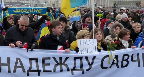 The participants of the rally in memory of Boris Nemtsov, who demanded to release Savchenko. Moscow, March 1, 2015. Photo: Wikipedia.org The participants of the rally in memory of Boris Nemtsov, who demanded to release Savchenko. Moscow, March 1, 2015. Photo: Wikipedia.org