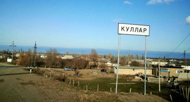 The Derbent District of Dagestan. Photo: Artur Shikhaliev http://odnoselchane.ru/ The Derbent District of Dagestan. Photo: Artur Shikhaliev http://odnoselchane.ru/