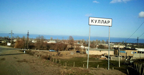 The Derbent District of Dagestan. Photo: Artur Shikhaliev http://odnoselchane.ru/ The Derbent District of Dagestan. Photo: Artur Shikhaliev http://odnoselchane.ru/