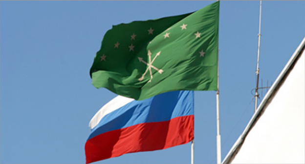 Flags of Russia and Adygea. Photo: http://adigeatoday.ru/?article_id=11000 Flags of Russia and Adygea. Photo: http://adigeatoday.ru/?article_id=11000