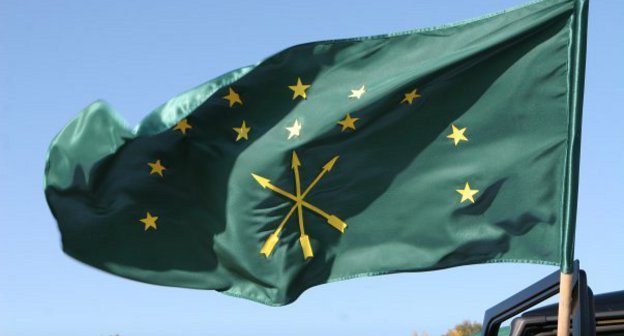 Circassian flag. Photo: http://maykopkhase.blogspot.ru/2016/03/14.html#more Circassian flag. Photo: http://maykopkhase.blogspot.ru/2016/03/14.html#more
