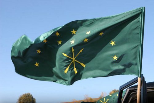 Circassian flag. Photo: http://maykopkhase.blogspot.ru/2016/03/14.html#more Circassian flag. Photo: http://maykopkhase.blogspot.ru/2016/03/14.html#more