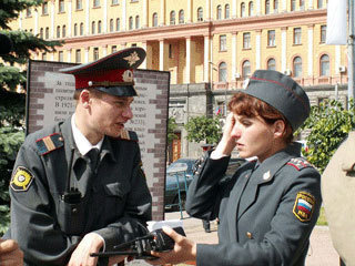 Foto from site http://skavkaz.rfn.ru/ Foto from site http://skavkaz.rfn.ru/