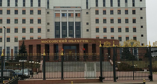 Moscow Regional Court. Photo by Yulia Buslavskaya for the ‘Caucasian Knot’. Moscow Regional Court. Photo by Yulia Buslavskaya for the ‘Caucasian Knot’.