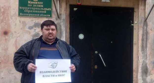 Activist Alexei Ulyanov. Photo by Tatiana Filimonova for the ‘Caucasian Knot’. Activist Alexei Ulyanov. Photo by Tatiana Filimonova for the ‘Caucasian Knot’.