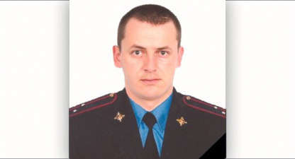 Police Senior Lieutenant Igor Mutsenik from Krasnoyarsk. Photo: http://mvd.ru Police Senior Lieutenant Igor Mutsenik from Krasnoyarsk. Photo: http://mvd.ru