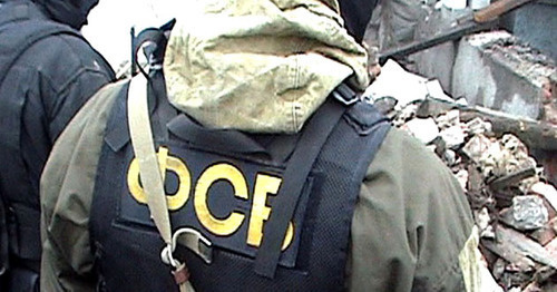 FSB officer. Photo nac.gov.ru/ FSB officer. Photo nac.gov.ru/