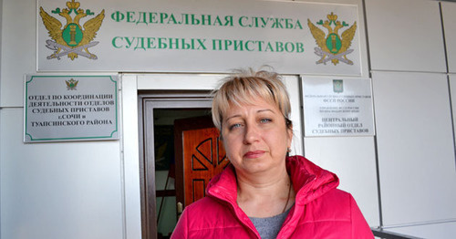 Olga Belyakova in the Court Marshal Service of Sochi. April 2016. Photo by Svetlana Kravchenko for the "Caucasian Knot" Olga Belyakova in the Court Marshal Service of Sochi. April 2016. Photo by Svetlana Kravchenko for the "Caucasian Knot"