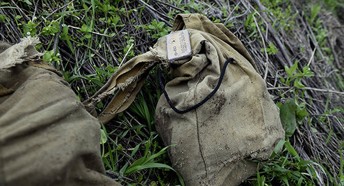 Soldier's kit. © Sputnik/ Asatur Yesayants, http://www.sputnikarmenia.ru/karabah/20160408/2865470.html Soldier's kit. © Sputnik/ Asatur Yesayants, http://www.sputnikarmenia.ru/karabah/20160408/2865470.html