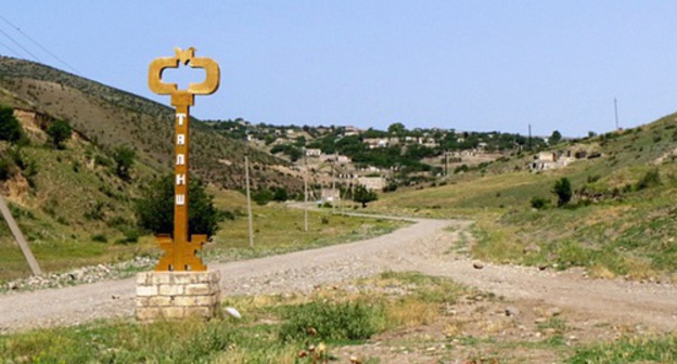 The entrance to the village of Talysh, Martakert Region, June 2014. Photo by Alvard Grigoryan for the "Caucasian Knot" The entrance to the village of Talysh, Martakert Region, June 2014. Photo by Alvard Grigoryan for the "Caucasian Knot"